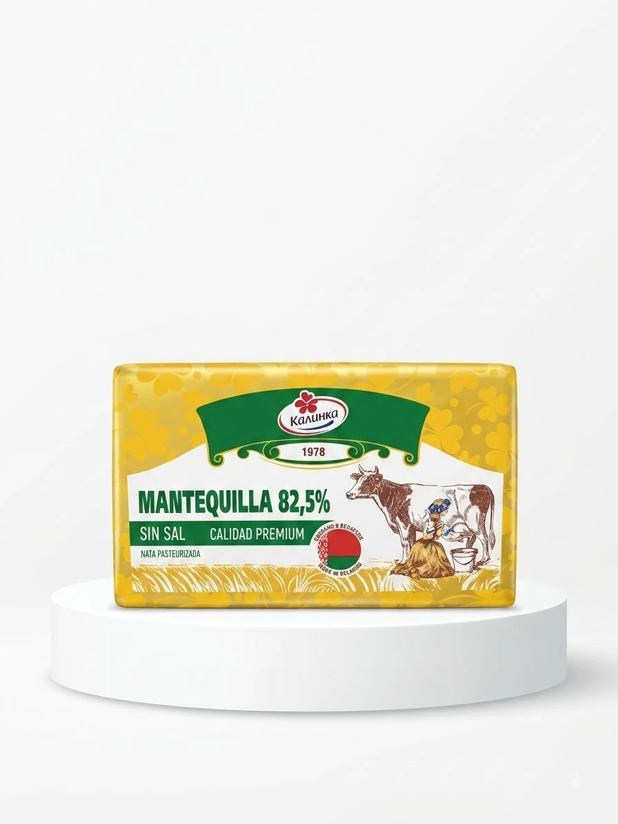 Mantequilla's foto | MEYLY |  BizneCubano